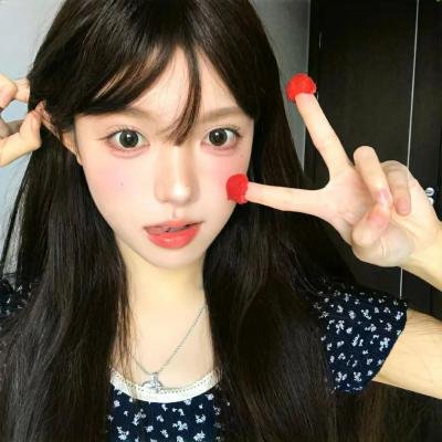 填满