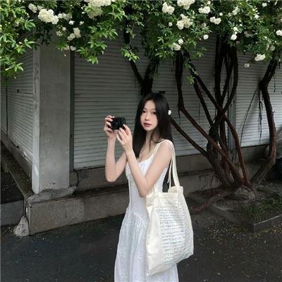 我的名字是⋯