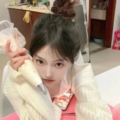 我们生活愉快